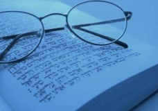 Etudier la Torah : Pourquoi ?